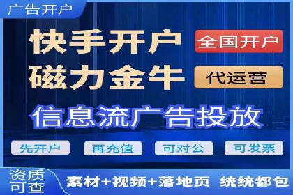 百度推广的预算分配：如何实现最大化的投资回报