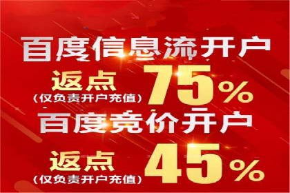 代理开户的背后：安全与效率的平衡